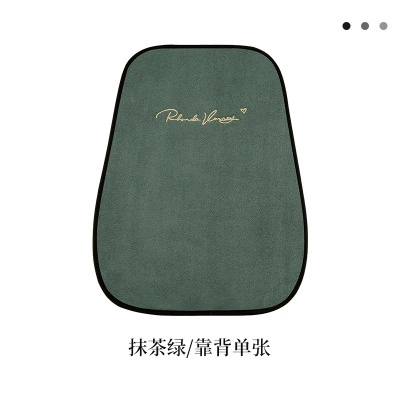 pack seat cover Lady goddess – Seat cushion, seat cover - suede-reng-simple-green-backrest
