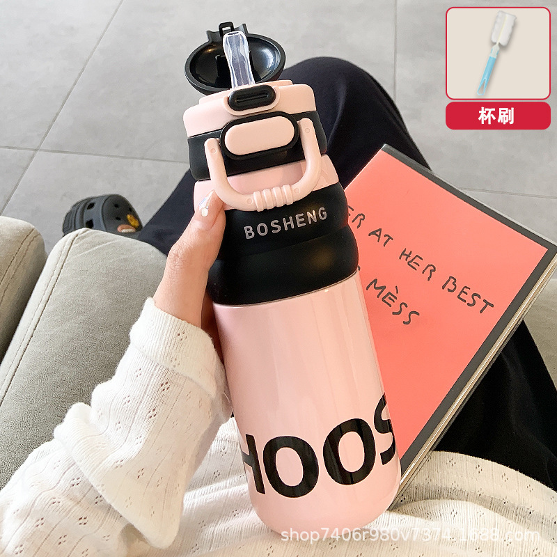 女の子用ストロー断熱カップ、見栄えの良いシンプルなダブルドリンクカップ、オフィス学生ポータブル316ステンレス鋼カップ|undefined