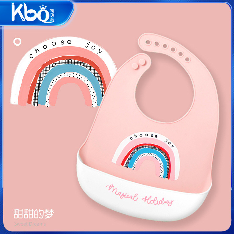Ordinary Print-Rainbow Sweet Dream-Pink