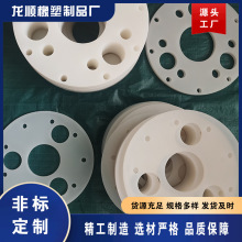 �S�ҹ��������zƽ�|Ȧ ͸�����m���z�| ���׹��z�|Ƭ ���m���z�|