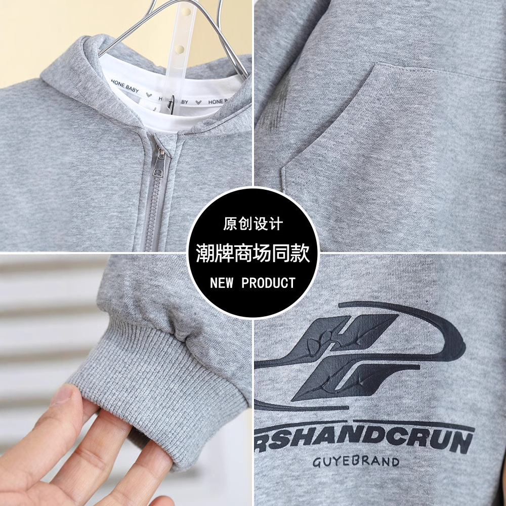 7795 chaqueta de niño 2025 primavera y otoño nuevo suéter de rebeca casual con capucha para niños primavera top coreano para bebés