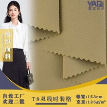 �¿�T8�p���r�b�� 125g���ļ��찱���e�r���L�·��b������ ���l