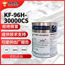 ��ԽKF-96H-30000CS���׻����� KF96H-30000cs�͸ߜ،����͝�����