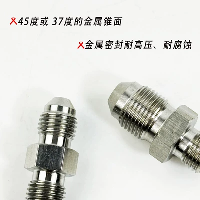 Conversion Joint for – Motuoche Other brake systems