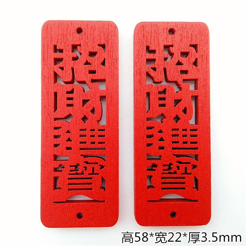 O1CN012pu8eC1aEzM1fssXB_!!2208