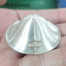 YB雅缤亚马逊货源现货一件代发创意礼品999足银哺乳杯 银乳盾
