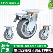 pSɫ_݆TPR݆4568oCеO̶݆f݆