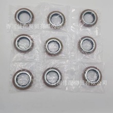 �������ִ����� ȫ����Ʒ�������������ܷ� 43119-39030