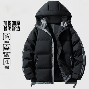 Down Cotton Jacket for Men, New Winter Style, Loose and Warm Couple's Coat, Hong Kong Style Trendy Thick Hooded Puffer Jacket
