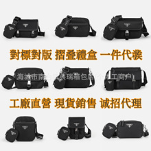 �羳��ʿ�μ��б��С�������������]�����б������C������һ