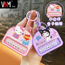 ����С��������������耳׿�Ȥζ�≺����W�����С������l