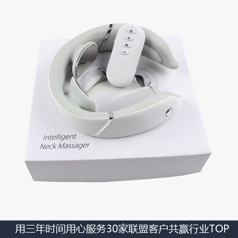 颈椎按摩仪加热电脉冲肩颈迷你折叠颈部按摩器护颈智能颈部按摩仪