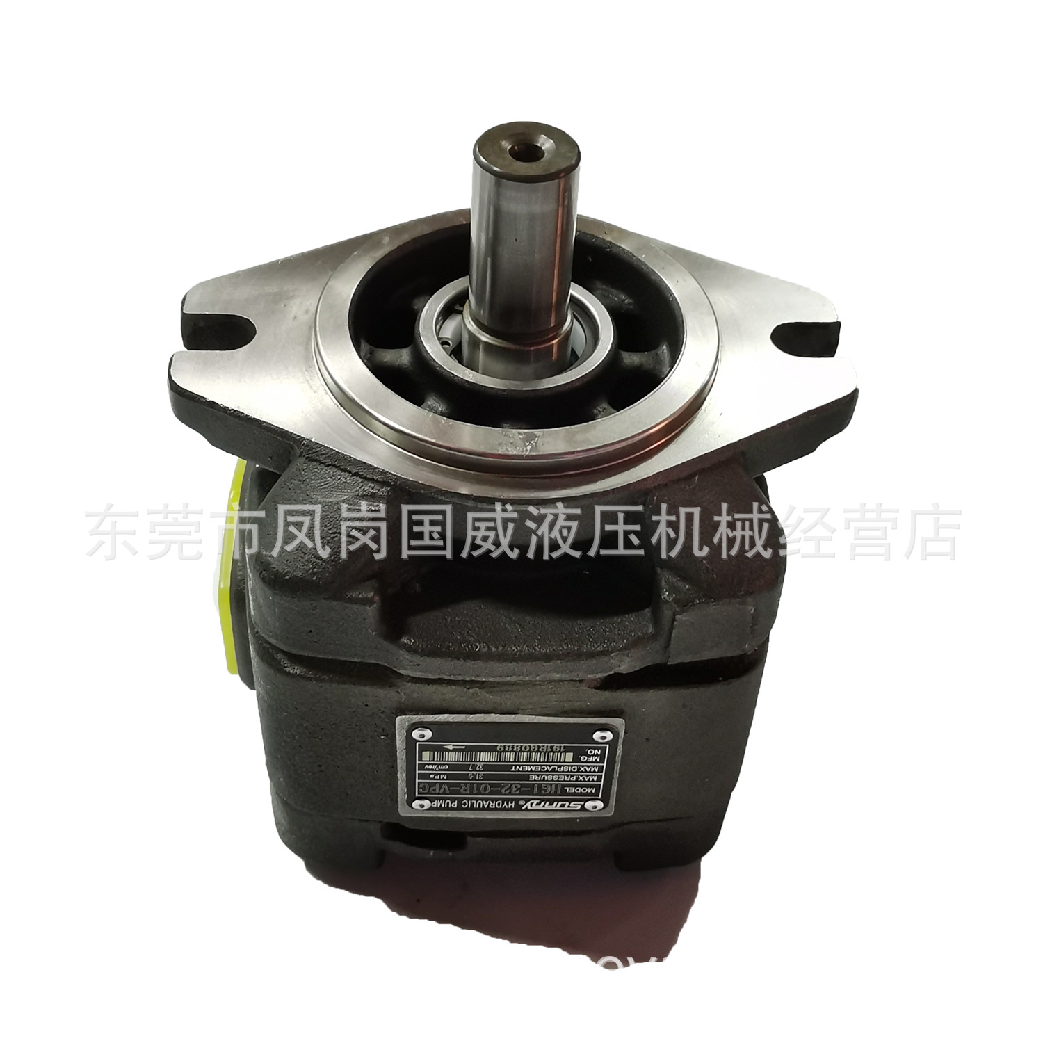 ��������������֮��ע�ܻ����ŷ��ͱ�HG150 CP1-50 63���ؿ�SUNNY