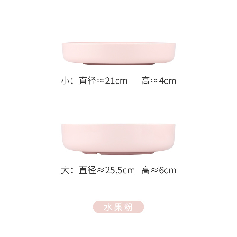 Col en escabeche Pescado Tazón grande hogar extra grande tazón de sopa rebanadas de carne de pescado hervido Tazón grande Tazón Mao Xuewang Tazón