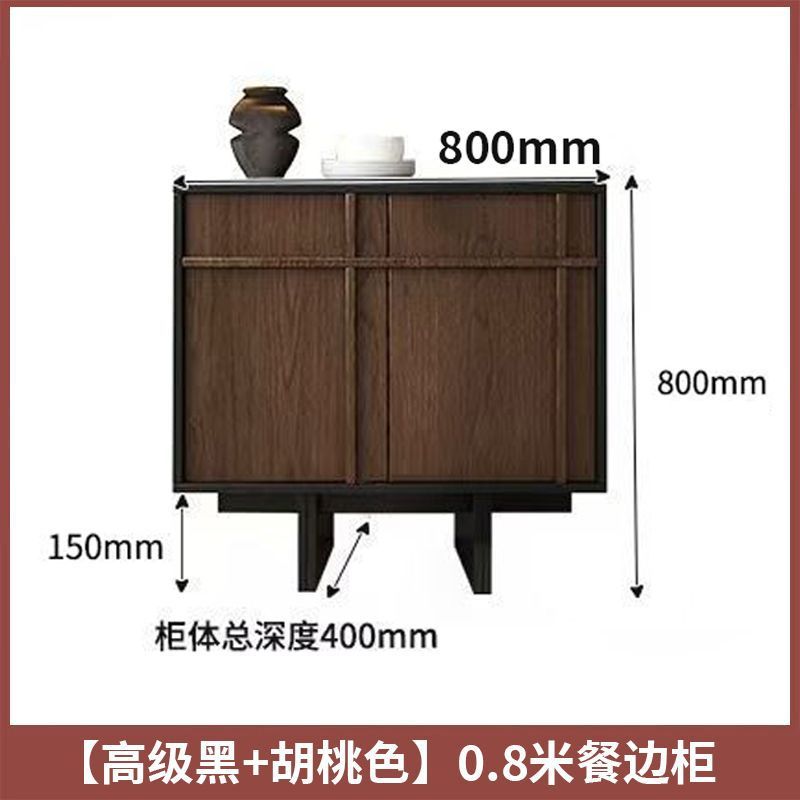 中古风餐边柜靠墙一体家用岩板储物柜客厅厨房骨骼线收纳柜茶水柜|undefined