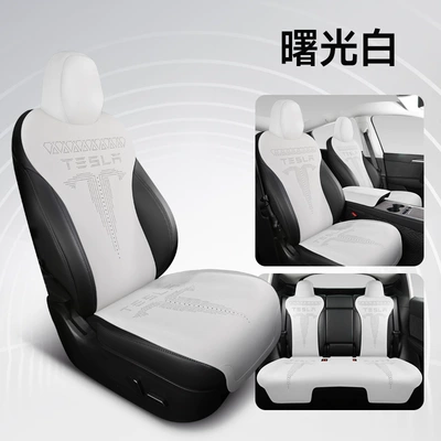 Modelə uyğun (Original) oturacaq örtükləri — Small Waist Half-Cover Car-Specific - shuguang-white-seven-piece-set-tesla-modelmodel3-only