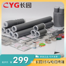 �L�@10KV��s��|�K���^CDLN10-3*185�F؛��Ʒ�L�@������|�^3*50