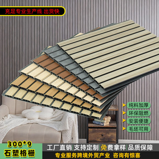 ʯ�ܸ�ż����o����ȫ�ݿ��b�o�pƴ�ӱ�������ˮ�b�޲���PVC�۰�