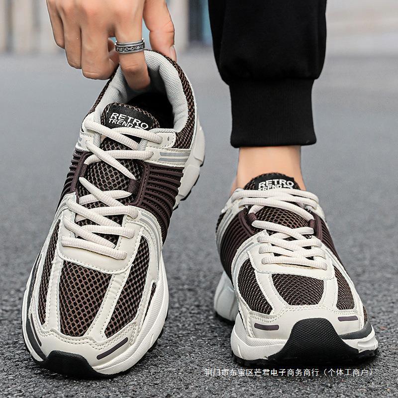 Lightweight retro summer non-slip breathable running sneakers with…