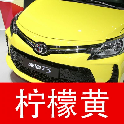touch-up paint pen for Corolla, Avtomobil boya qələmləri - buy-one-get-two-1-coat-of-color-paint-1-coat-of-brightening-polish-plus-a-free-toolkit-cleaning-cotton-and-applicator-brush-lemon-yellow