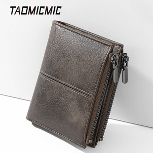 Cross-Border Short Pu Leather Men's Wallet Creative Design Fashion Casual 80% off Zipper Folding Business Card Holder Wholesale