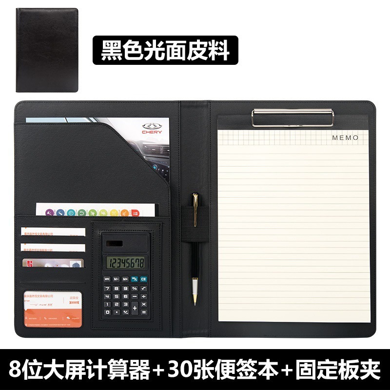 Negro-Calculadora de 8 bits