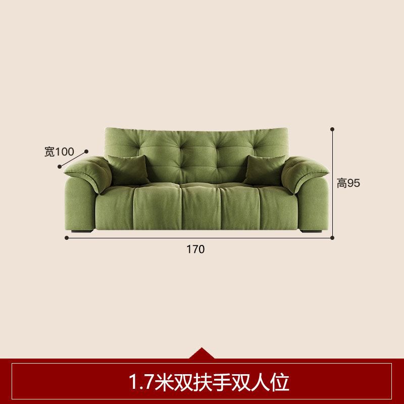 法式复古云朵布艺沙发客厅小户型直排三人位奶油风网红猫爪布沙发|undefined