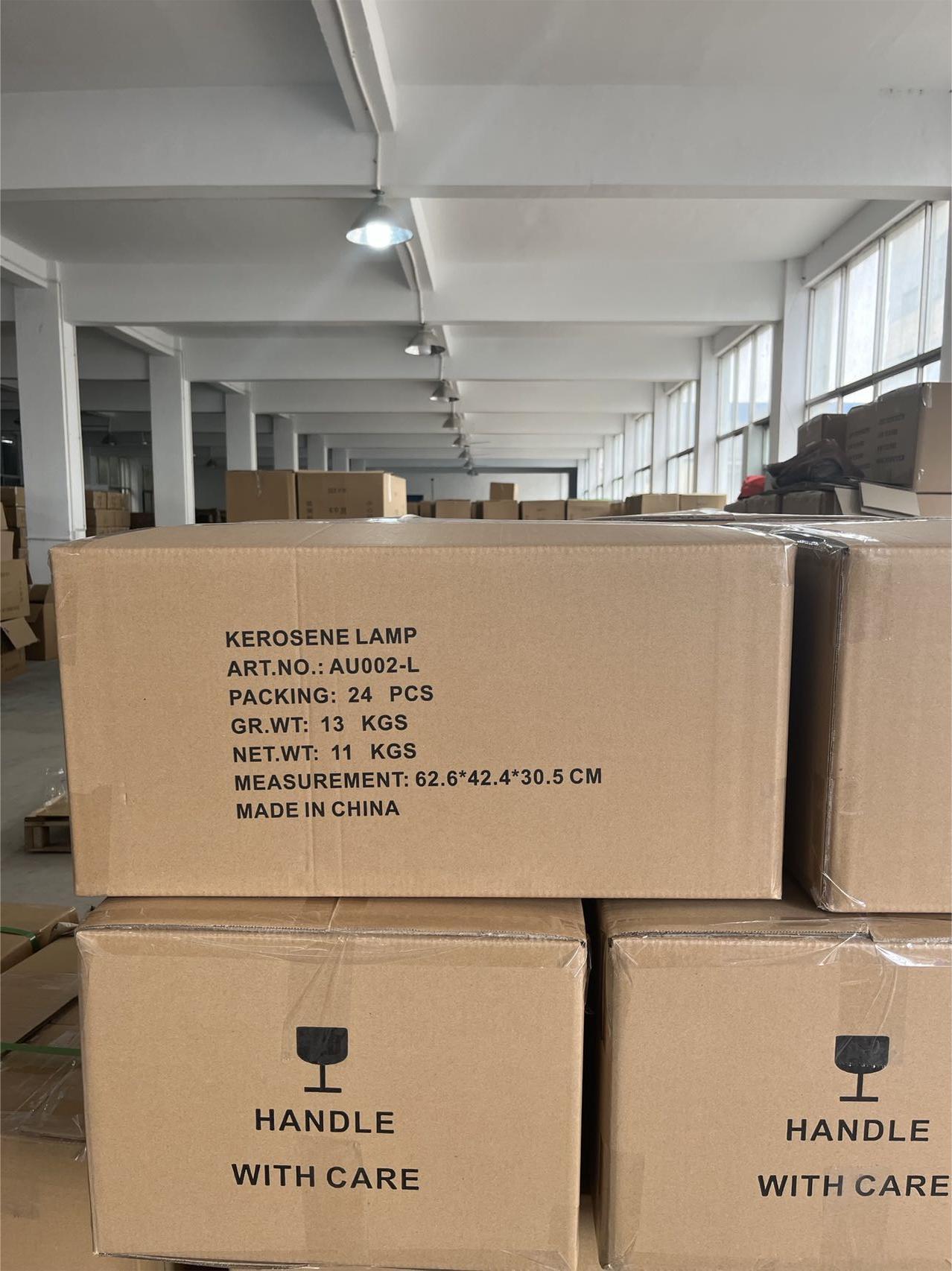 微信图片_20220811231525