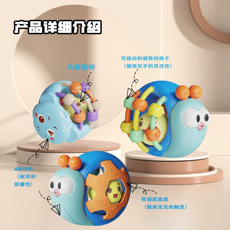 Snails for baby, grabber, beanbag, crib toy, (Cross-border trading), can bite, 1 years