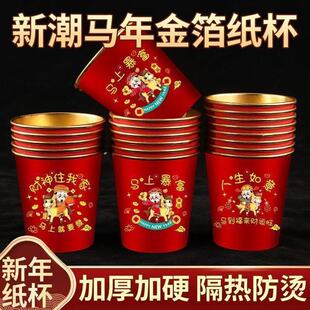 �R��һ���Լ���2026���^��ϲ�c���ñ��ӼӺ��ˮ�������羳