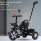 Children's tricycle 1-3-2-6 years old large baby walking baby stroller pedal bicycle kindergarten stroller