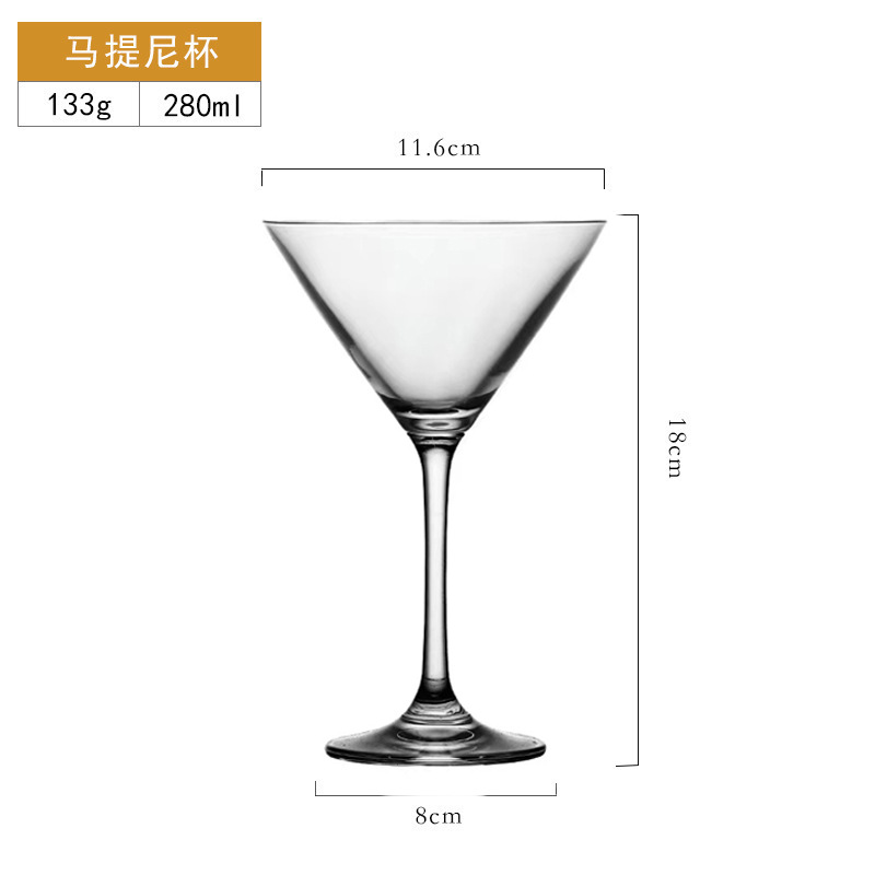Lu Jing cóctel taza Margaret cristal taza Ma tiannima taza de vino extranjero copa de vino dulce fábrica de suministro directo