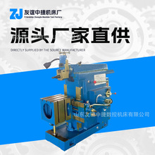 精密B635刨床滑枕可调节定位精准迷你模具基座加工机床现货速发