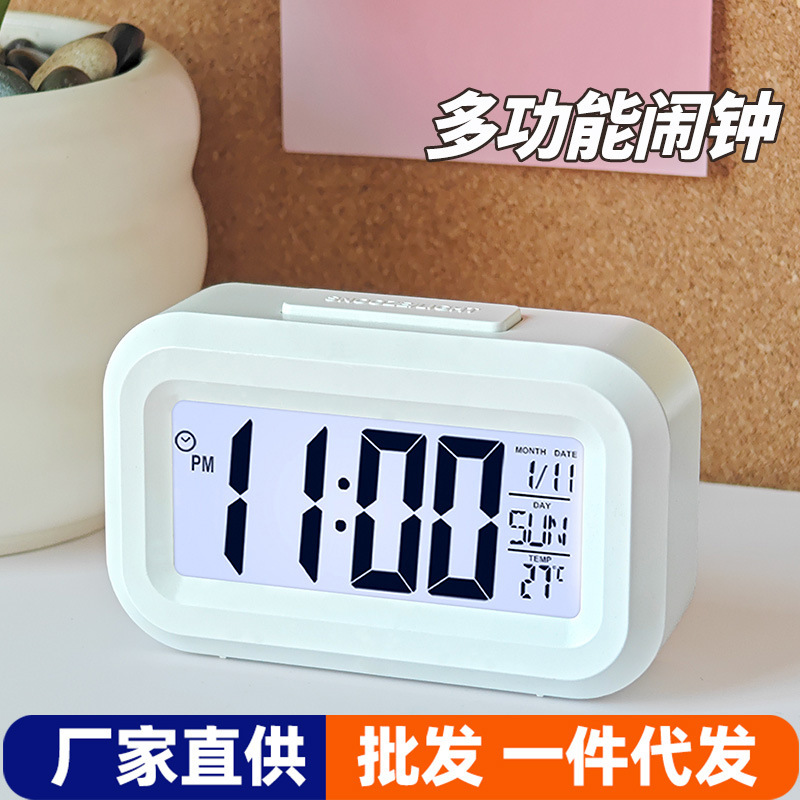 学生目覚まし時計電子時計デスクトップ多機能時計温度表示カレンダータイマー学習ミニ目覚まし時計|undefined
