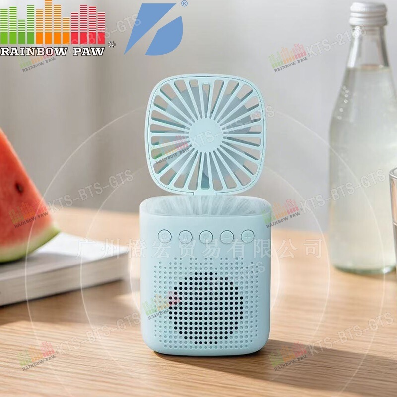 BTS KTS GTS Factory Wholesale KTS- -2179.999999999% off Folding Portable Fan Speaker - 3 Colors