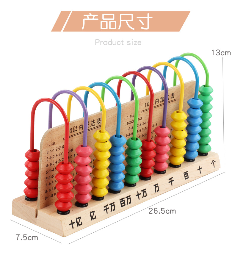 Ten -gear Table Shelf