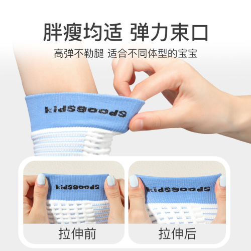 Leiqi children's knee pads outdoor football basketball roller skating dance knee pads anti-fall kneeling sports protective gear equipment