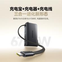 ��3C��֤��籦����˼67W���ܳ�����һ����ͷ�Դ���35W�������