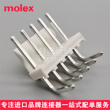 molex 26605050 2660-5050 26-60-5050 Ī���g��3.96mm��ᘲ���5P