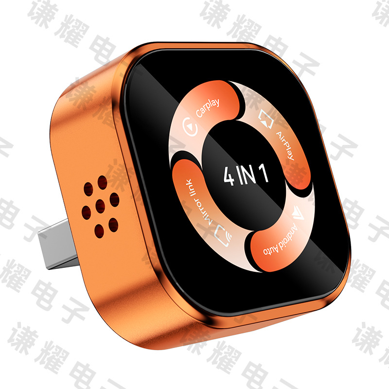 Cross-Border Best-Selling 4-in-1 Wireless Carplay Adapter Smart Car-Machine Connectivity Mirror Screen Projection Carplay Box