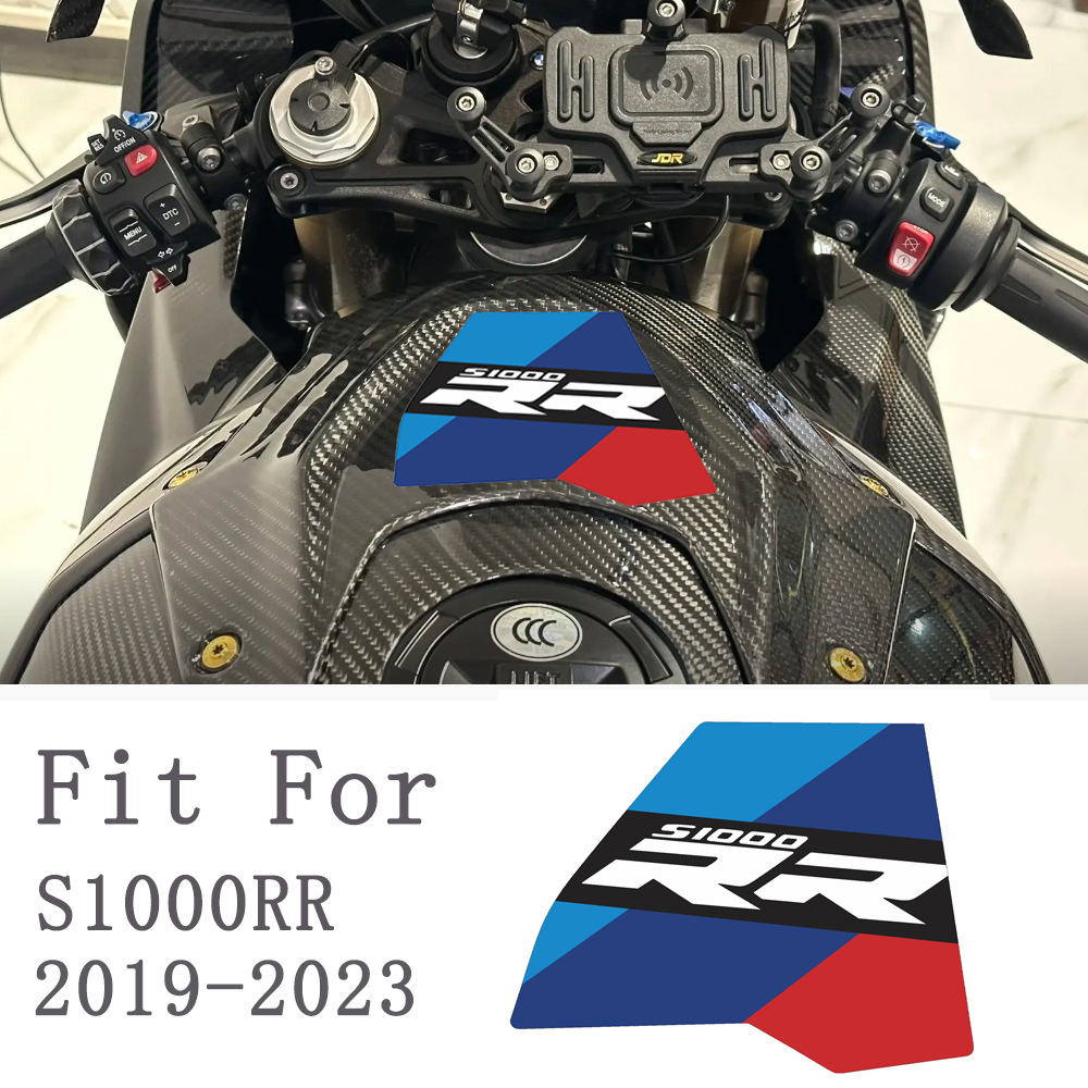 Aplicable a BMW S1000RR Modificación S1000RR Adhesivo S1000RR Adhesivo antideslizante 19 - 24