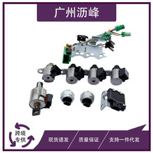 �������ղ����������CVT�������JF011E RE0F10A 203452A 33435J