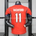 2026 England Away #11 (Player Version)