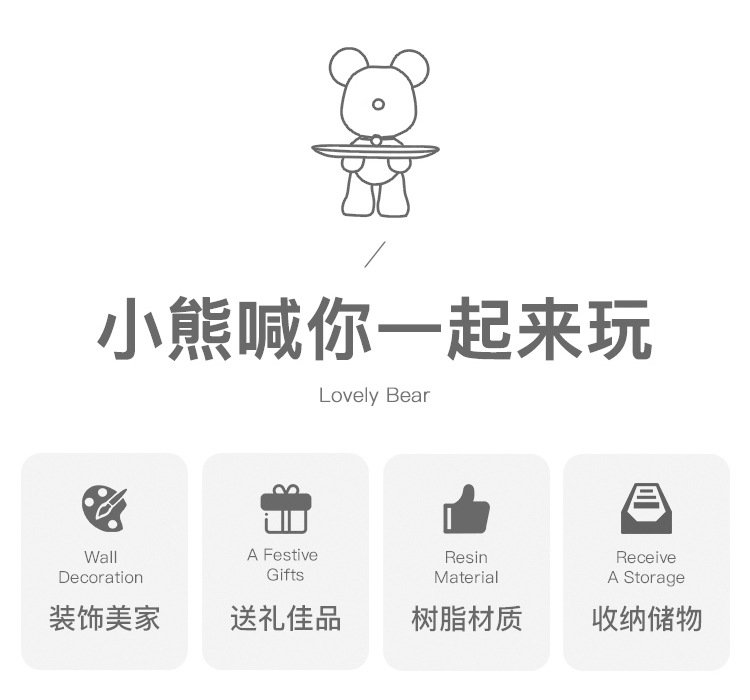 详情_02.jpg