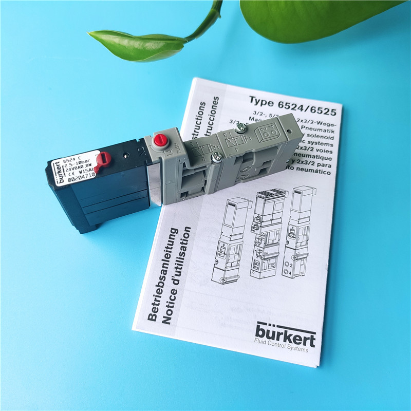 德国burkert186260宝德6524先导电磁阀00186260宝帝