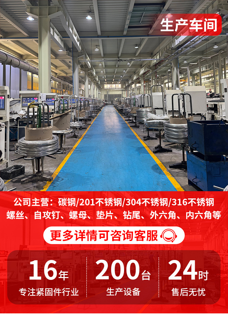详情页_06.jpg