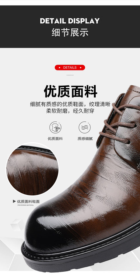 Giày da nam công sở mũi nhọn đế dày chống trượt, giày tây lịch sự dây buộc — G88311 Màu nâu, G88311 Đen chi tiết 10