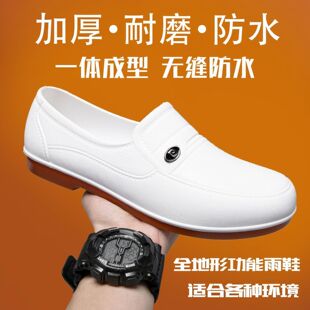 ��ɫţ���ˮ����Ь�͎�ʳƷ�S���������zЬ�N��ˮЬ�ڱ�������Ь