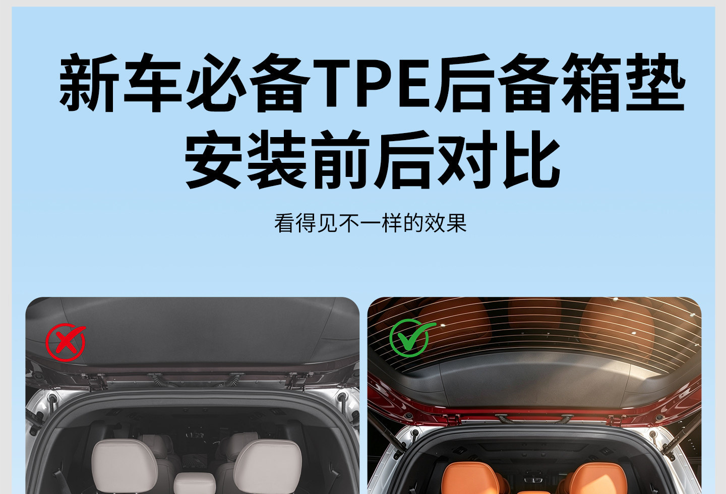 BYD Tang full-cover TPE integrated trunk mat, wear-resistant decorative accessory