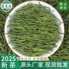 �������G��2025�²���ǰ��ɽ�G��ײ�ë��G��ë��G����~ɢ��